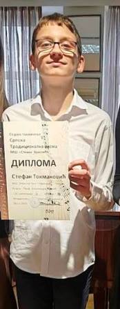 StefanTokmakovic